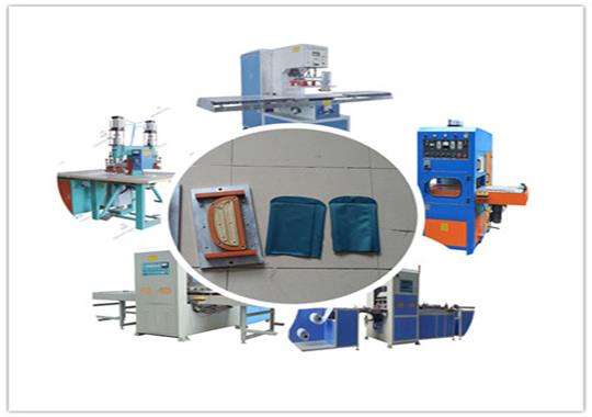 高頻機模具/高周波模具種類及技術(shù)要求,你了解嗎？